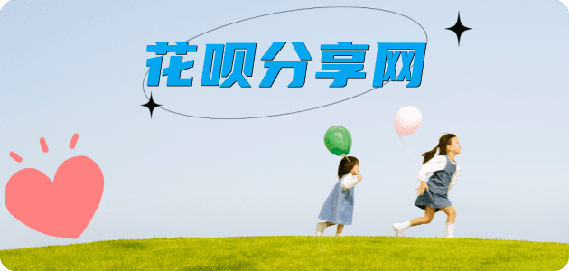 我想套现24小时上门信用卡怎么套,蚂蚁信用卡怎么提现出来?信用卡提现靠谱商家-信用卡网